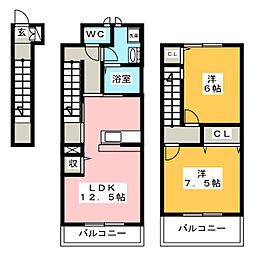 グリーンパーク 2LDKの間取図画像