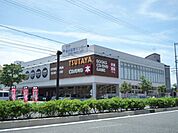 その他「ツタヤまで1200m」
