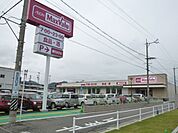 スーパー「マックスバリュ水海道店まで720m」