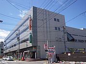 郵便局「岐阜中央郵便局まで308m」