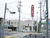 銀行「十六銀行まで480m」