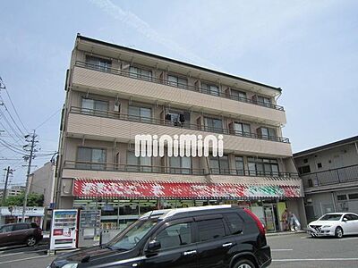 外観：南向きで日当たりの良いマンション