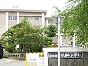 小学校「岐阜市立明郷小学校まで505m」