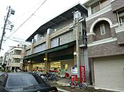 スーパー「マルナカまで270m」