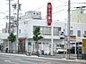 周辺：銀行「十六銀行まで570m」