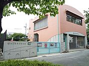 幼稚園、保育園「ほんごう幼稚園まで260m」
