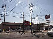 ドラッグストア 「クスリのアオキ加納桜道店まで795m」