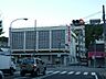 周辺：銀行「岐阜信用金庫まで280m」