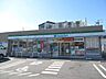 周辺：コンビニ「ファミリーマートぎふ加納新本町店まで425m」