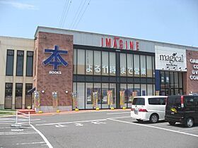 ＢＥＥＬＩＮＥ　まほろばＢ  ｜ 岐阜県大垣市割田１丁目（賃貸アパート2LDK・1階・52.84㎡） その25