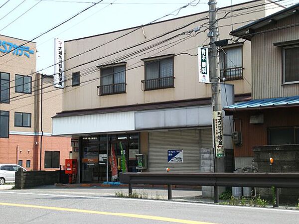 画像26:郵便局「大垣荒川簡易郵便局まで600m」