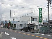 銀行「大垣共立銀行まで1600m」