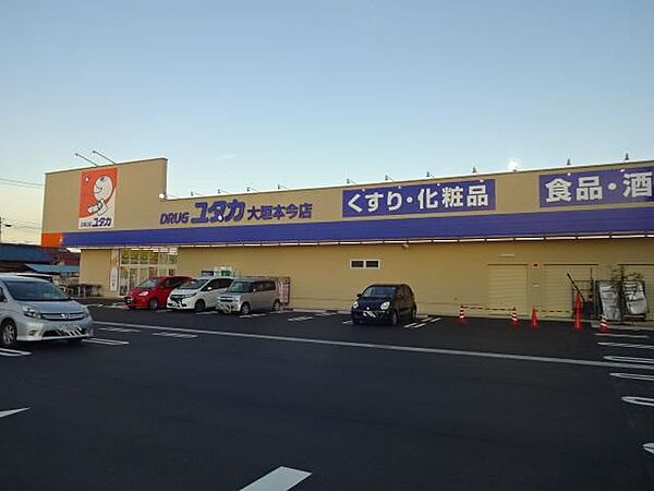 ゴールドハウス ｜岐阜県大垣市世安町３丁目(賃貸マンション3LDK・2階・64.39㎡)の写真 その12