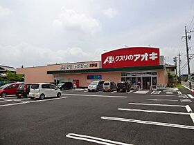 ラ・ミア・カーサB  ｜ 岐阜県大垣市禾森町２丁目（賃貸アパート2LDK・2階・63.49㎡） その26