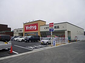 Ｄ’ｇｒａｎｃｅ三塚  ｜ 岐阜県大垣市三塚町（賃貸アパート1R・2階・33.61㎡） その23