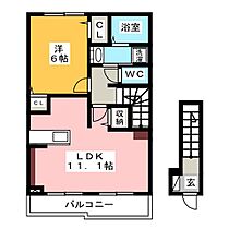 サンライトウイング  ｜ 岐阜県大垣市小野２丁目（賃貸アパート1LDK・2階・46.09㎡） その2