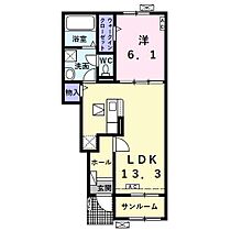 トリエステ　Ｂ 103 ｜ 岐阜県大垣市島町58番地5（賃貸アパート1LDK・1階・50.05㎡） その2