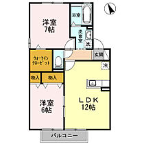 ベルドミール　C棟  ｜ 岐阜県養老郡養老町押越（賃貸アパート2LDK・2階・59.58㎡） その2