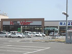 セレノ青柳  ｜ 岐阜県大垣市青柳町１丁目（賃貸アパート1LDK・2階・42.80㎡） その28