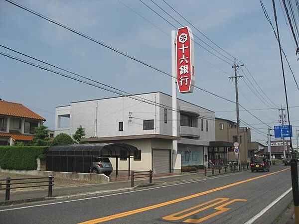 グローブサンシャイン ｜岐阜県大垣市静里町(賃貸アパート2LDK・2階・58.52㎡)の写真 その26