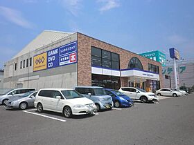 イノセント　フェアリー  ｜ 岐阜県大垣市本今４丁目（賃貸アパート1LDK・1階・37.13㎡） その20