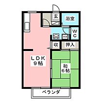 サンハイツ飯田  ｜ 岐阜県養老郡養老町飯田（賃貸アパート1LDK・2階・40.92㎡） その2