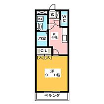 Eminence  ｜ 岐阜県大垣市東町２丁目（賃貸マンション1K・2階・30.95㎡） その2