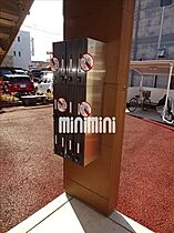 プランドール  ｜ 岐阜県大垣市禾森町３丁目（賃貸マンション1K・2階・30.00㎡） その14