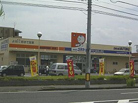 ファインプレイス羽衣  ｜ 岐阜県大垣市羽衣町８丁目（賃貸アパート1LDK・1階・45.89㎡） その26