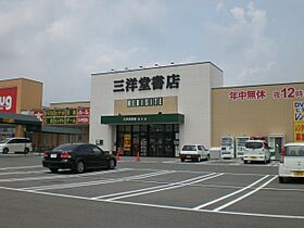 コンフォート長松III  ｜ 岐阜県大垣市長松町（賃貸アパート1LDK・1階・52.38㎡） その27