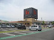 ホームセンター「カーマまで670m」