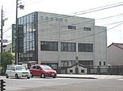 銀行「大垣共立銀行まで630m」
