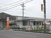 郵便局「養老飯田簡易郵便局まで750m」