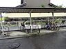 その他：駐輪場の様子です。