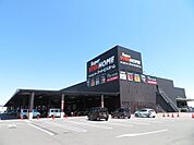 ホームセンター「スーパービバホーム大垣店まで1300m」