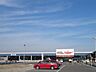 周辺：ホームセンター「ホームセンターバローまで3200m」