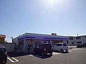 コンビニ「ローソンまで790m」