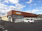 ドラッグストア 「ゲンキー　万石店まで2000m」