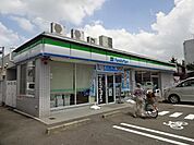 コンビニ「ファミリーマートまで280m」