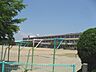 周辺：小学校「市立江東小学校まで1300m」