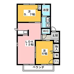 クロッカス翼A 2LDKの間取図画像