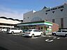 周辺：コンビニ「ファミリーマートまで250m」