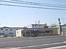 周辺：コンビニ「セブンイレブンまで20m」