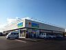 周辺：ドラッグストア 「ゲンキー大垣インター南店まで780m」
