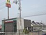 周辺：飲食店「マクドナルドまで280m」
