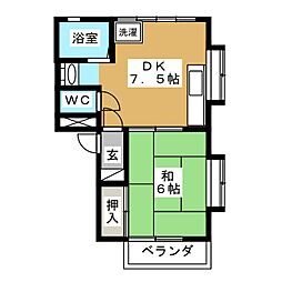 ハイツみどり