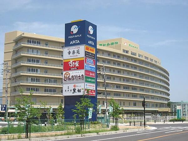 画像24:病院「大垣徳洲会病院まで1300m」