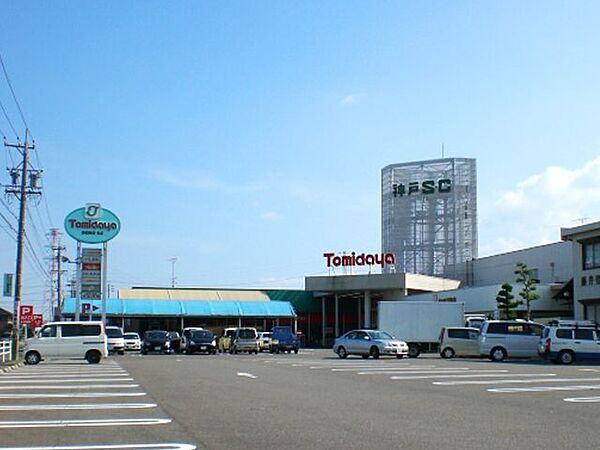 画像20:スーパー「トミダヤ神戸店まで1491m」