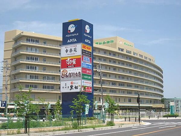 モアメゾン領家 ｜岐阜県大垣市領家町３丁目(賃貸マンション1K・2階・21.46㎡)の写真 その20