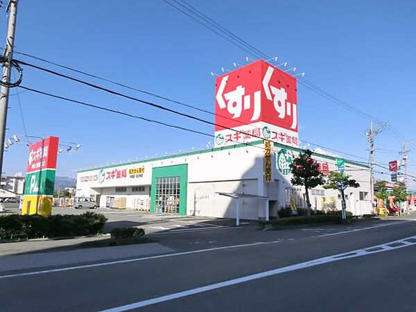 Ｒａｐｐｏｒｔ　2 ｜岐阜県大垣市領家町１丁目(賃貸テラスハウス2LDK・1階・59.62㎡)の写真 その25